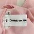 コムデギャルソンガール COMME DES GARCONS GIRL サイドラインイージーパンツ レディース M