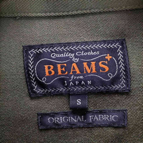 ビームスプラス BEAMS+ 20AW ミリタリー ジップ ブルゾン ジャケット メンズ JPN:S