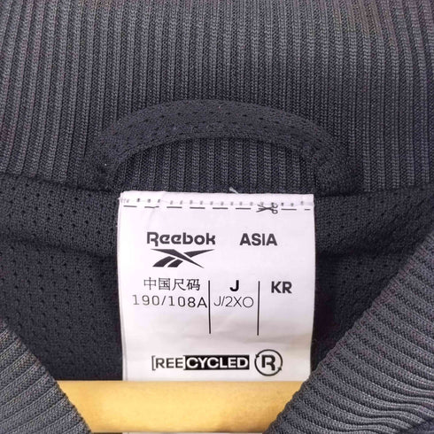 リーボック Reebok バスケットボール ウォームアップ ジャケット BB WARM UP JKT メンズ 2XO