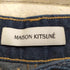 メゾンキツネ MAISON KITSUNE MINI A-LINE SKIRT IN INDIGO DENIM レディース 24