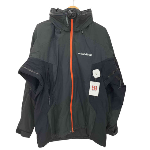 モンベル mont bell Drowatte Parka ドロワットパーカ GORE-TEX メンズ import:L
