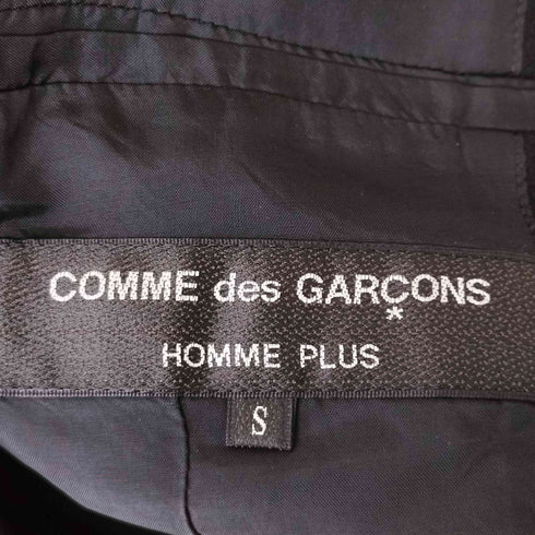コムデギャルソンオムプリュス COMME des GARCONS HOMME PLUS 15AW AD2015 ウールテーラードジャケット メンズ JPN:S