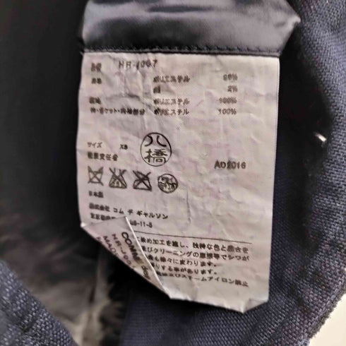 コムデギャルソンオム COMME des GARCONS HOMME 16AW AD2016 バッチワークデザイン3Bテーラードジャケット メンズ JPN:XS