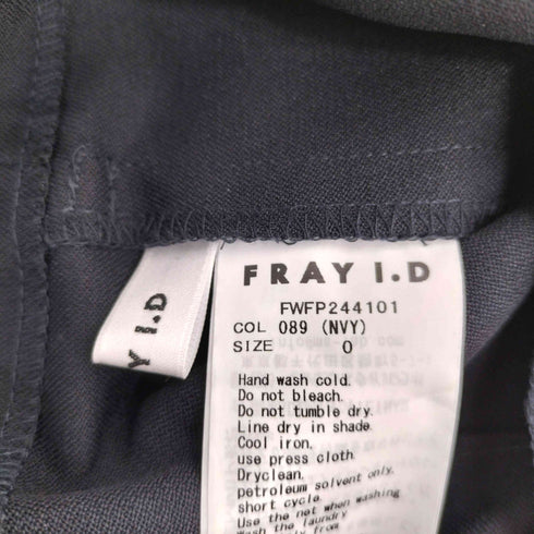 フレイアイディー FRAY I.D 24AW 2way ツイル スーパー ハイウエストパンツ レディース JPN:0