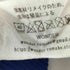 wonder リメイクパーカー Amorphous Inx Pullover メンズ