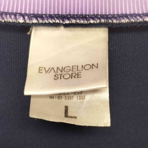 evangelion store トラックジャケット シンジのジャージ メンズ JPN:L