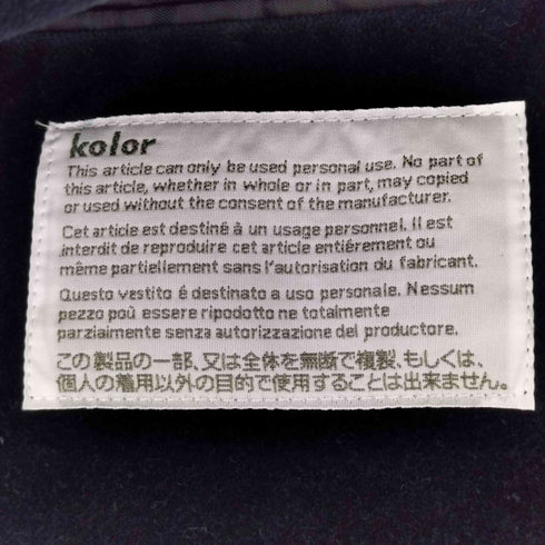 カラー kolor 16AWスイッチングベロアジャケット メンズ JPN:1