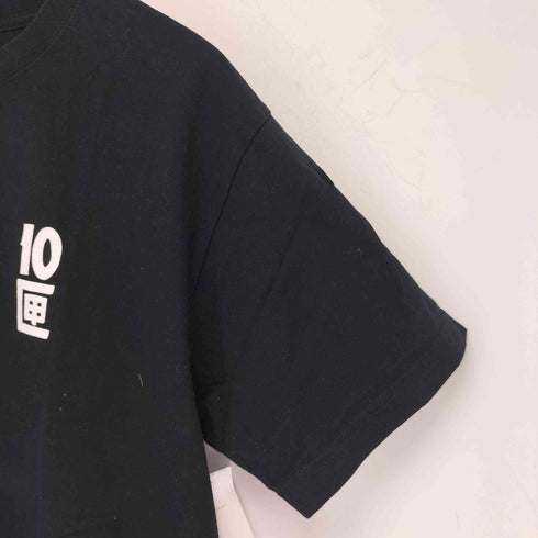 テンボックス 10匣 TENBOX プリントクルーネックTシャツ メンズ JPN:L