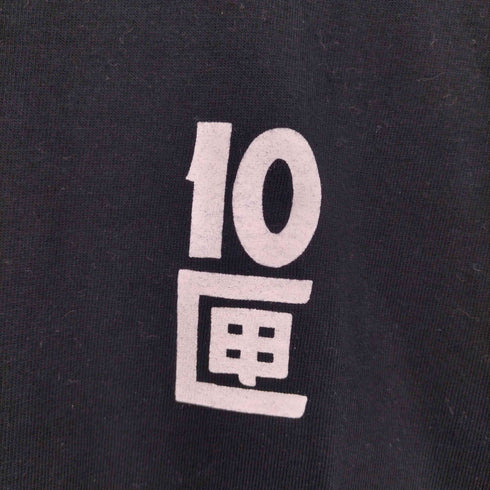 テンボックス 10匣 TENBOX プリントクルーネックTシャツ メンズ JPN:L