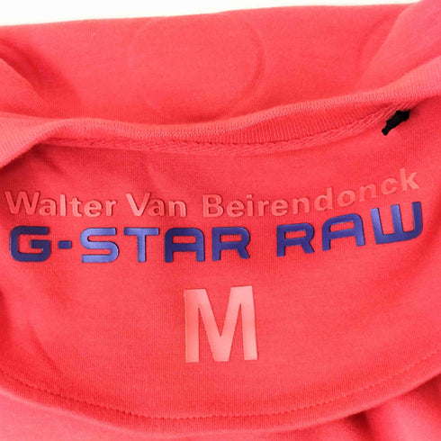 ジースターロー G-STAR RAW GSXWVB OVERSIZED SHORT SWEAT メンズ import:M