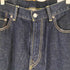 ギャップ Gap SUPER BAGGY 5P デニムパンツ メンズ 32/30