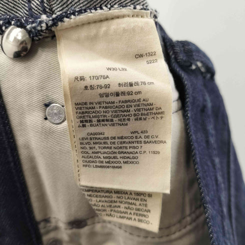 リーバイス Levis stay loose 濃紺 ワイド デニムパンツ メンズ 30/32