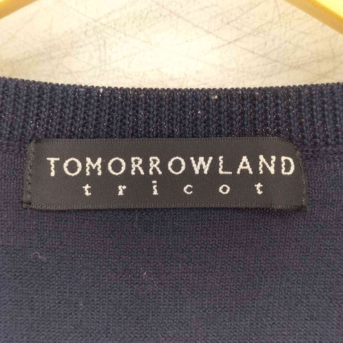 トゥモローランドトリコ TOMORROWLAND tricot ウールVネックセーター メンズ JPN:M
