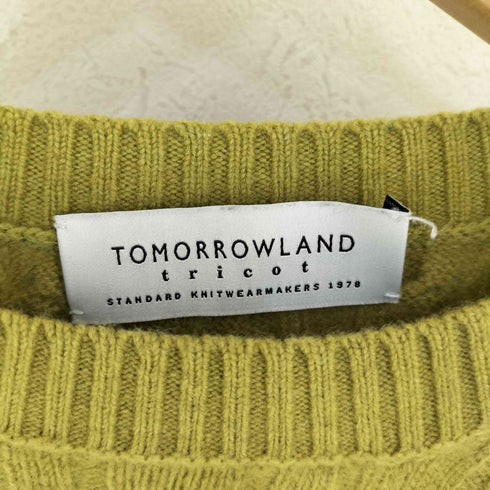トゥモローランドトリコ TOMORROWLAND tricot ケーブルニットセーター メンズ JPN:S