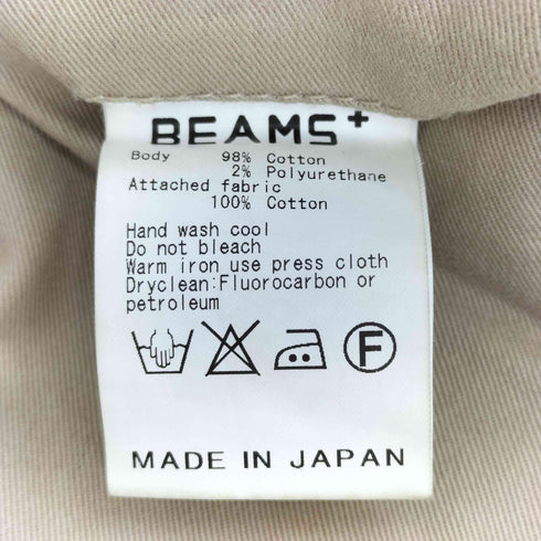 ビームスプラス BEAMS+ 2プリーツ チノ メンズ JPN:S