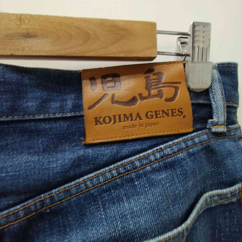 コジマジーンズ 児島 KOJIMA GENES Made In Japan 5ポケット ボタンフライ ヘビーオンス ストレート デニム パンツ 濃絹 メンズ