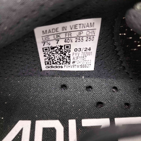 アディダス adidas Adizero Sl2 Running ローカットスニーカー メンズ JPN:25.5