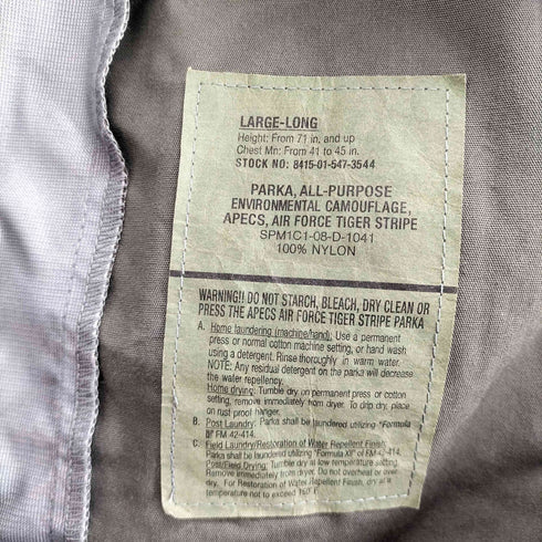 ユーエスエアーフォース U.S. AIR FORCE 08年製 USAF APECS GORETEX PARKA TIGER STRIPE メンズ L