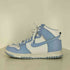 ナイキ NIKE Dunk High Aluminium ダンク ハイ アルミニウム ハイカットスニーカー メンズ JPN:27