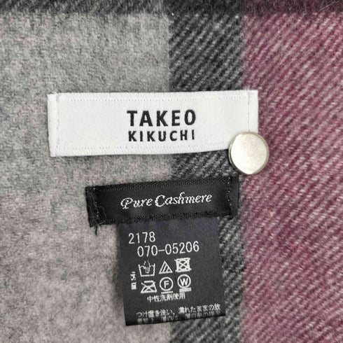 タケオキクチ TAKEO KIKUCHI カシミヤ100 チェック柄 マフラー メンズ