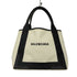 バレンシアガ BALENCIAGA NAVY CABAS TOTE BAG レディース
