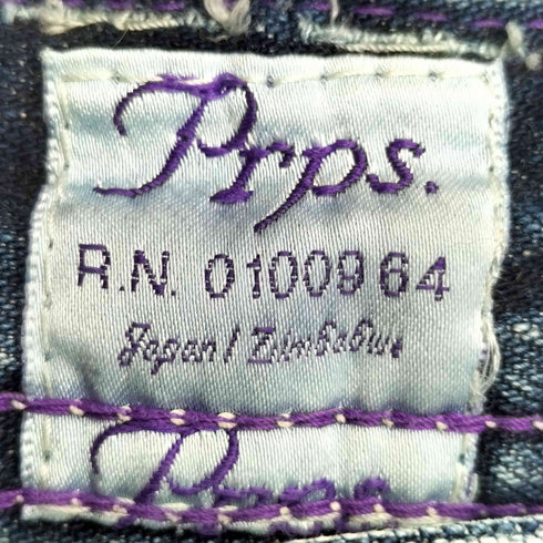 PRPS ペンキ加工 ボタンフライ ダブルニー ワイドデニムパンツ メンズ 38