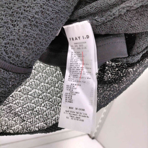 フレイアイディー FRAY I.D 22SS シアーレースニットワンピース レディース ONE SIZE