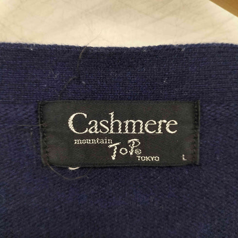 CASHMERE mountain Top TOKYO カシミヤカーディガン メンズ L