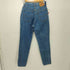 リーバイス Levis USA製 91年 5月製造 W610 テーパード デニムパンツ レディース W29 L29