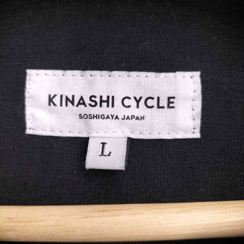 キナシサイクル 木梨サイクル KINASHI CYCLE ジャージジャン ジャケット メンズ JPN:L