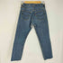 リーバイス Levis USA製 ボタン裏524刻印 501 デニムパンツ カットオフ メンズ 31inch