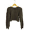 メゾンスペシャル MAISON SPECIAL Shaggy Short Length Knitwear シャギーショートニット レディース JPN:M