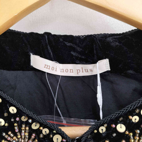 アナトリエ anatelier moi non plus ビーズ使いジャケット レディース JPN:38