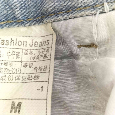 ラインストーン デニムパンツ レディース