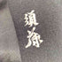 燕尾服 3点セット モーニング メンズ