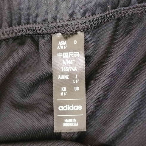 アディダスオリジナルス adidas Originals ペーサー エッセンシャルズ ニット ハイライズショーツ レディース L6