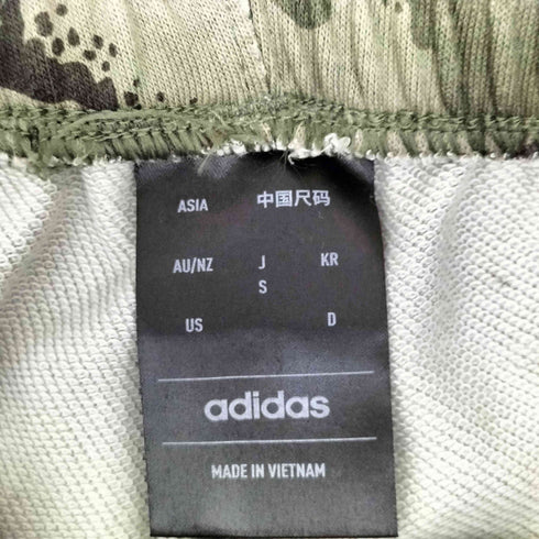 アディダスオリジナルス adidas Originals シーズナル エッセンシャルズ カモフラージュ パンツ レディース JPN:S