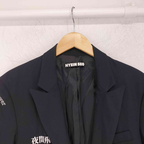 ヘインソ hyein seo graphic blazer レディース JPN:2