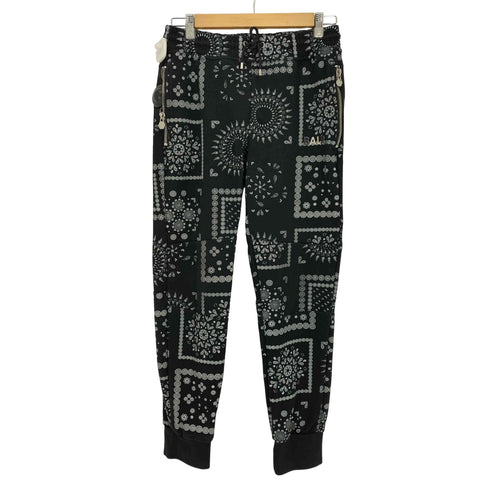 ボーラー BALR Q-SERIES CAMO SLIM CLASSIC SWEAT PANTS メンズ import:S