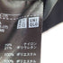 ユニクロ UNIQLO ウルトラストレッチジャケット メンズ JPN:S