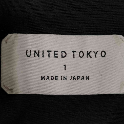 ユナイテッドトウキョウ UNITED TOKYO サイドゴムアンクルデニムスラックス メンズ JPN:2