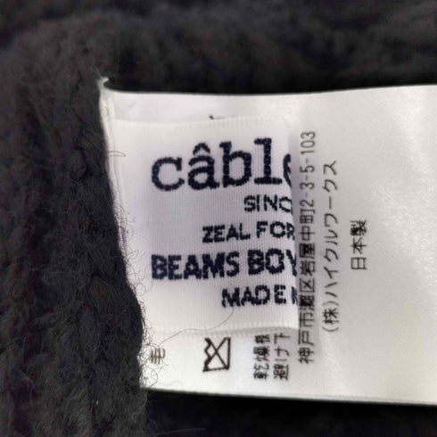 ケーブルアミ Cableami ウール ニット バケットハット レディース