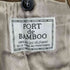 PORT de BAMBOO カシミヤ混カーコート メンズ S