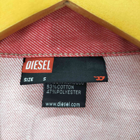 ディーゼル DIESEL パンドラ期 デニムトラッカーベスト SHORTY-KIM レディース JPN:S