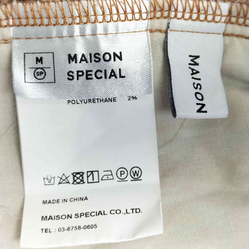 メゾンスペシャル MAISON SPECIAL ジャガード ジャージ フレアパンツ レディース JPN:36