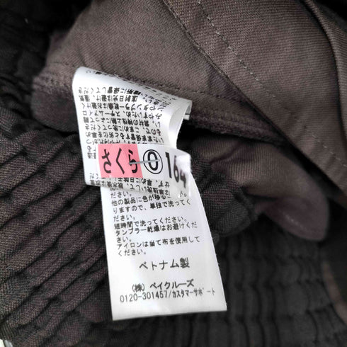 ジャーナルスタンダード JOURNAL STANDARD ウールライクチェックワイドパンツ レディース JPN:34