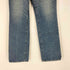マウジー moussy GBL MV STRAIGHT FLARE レディース 26