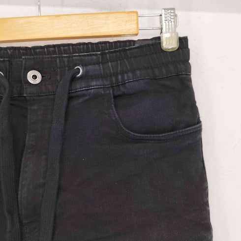 ジースターロー G-STAR RAW motac ddc slim trainer メンズ 28inch