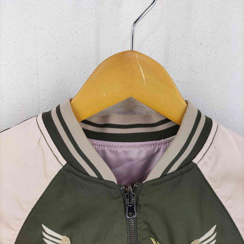 Express 燕 花 刺繍スカジャン レディース XXS