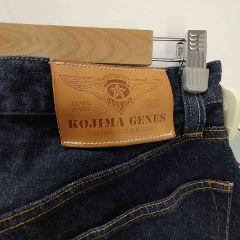 コジマジーンズ 児島 KOJIMA GENES Made In Japan ヘビーオンス テーパード カーゴ デニム パンツ 濃絹 メンズ 30